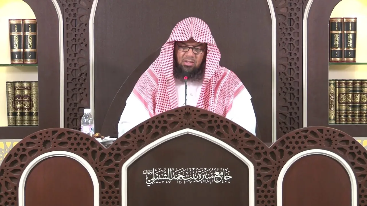 #شــرح زاد المستقنع في اختصار المقنع للحجاوي - الدرس الثاني والثلاثون