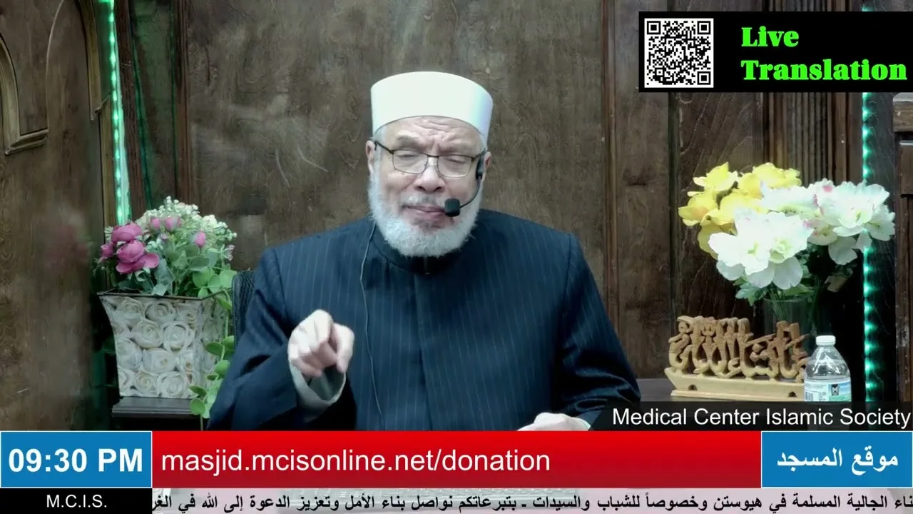 صناعة قطعة ذهبية بدفع جزء من المبلغ ثم دفع الباقى عند الاستلام/الإثنـــين【22-06-2026م مسجــد مشكــاة