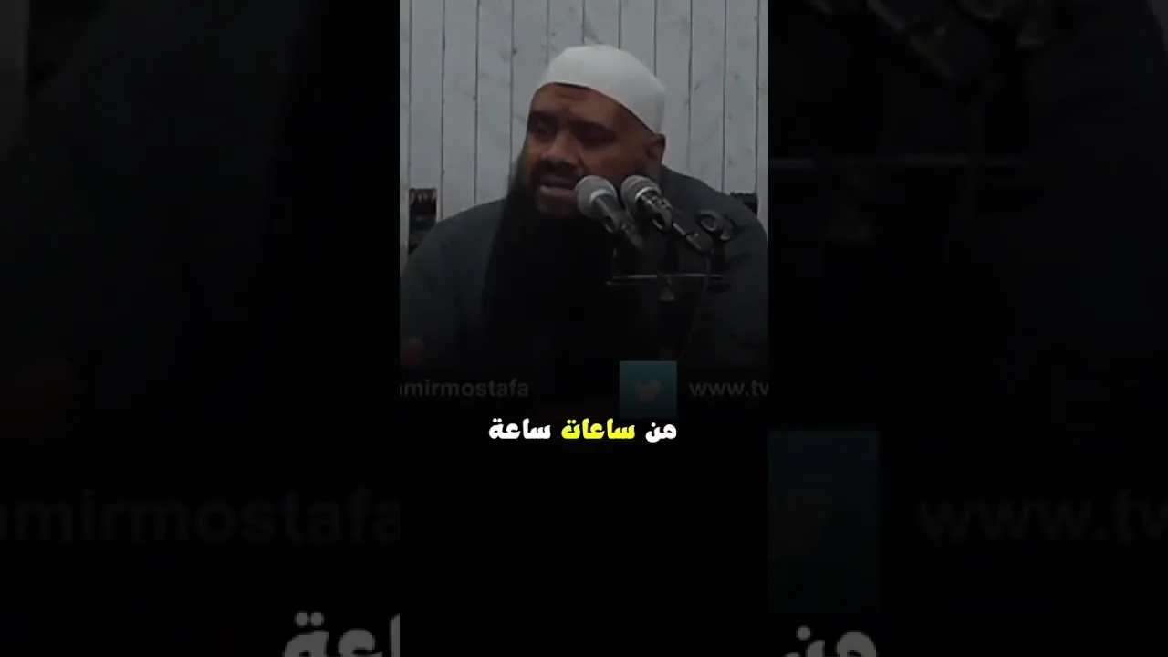  الطعام في الإسلام… نعمة أم فتنة؟ 🍽️ | Food in Islam: Blessing o
