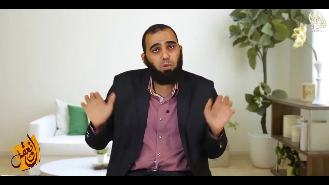 فائدة الدين - د. هيثم طلعت