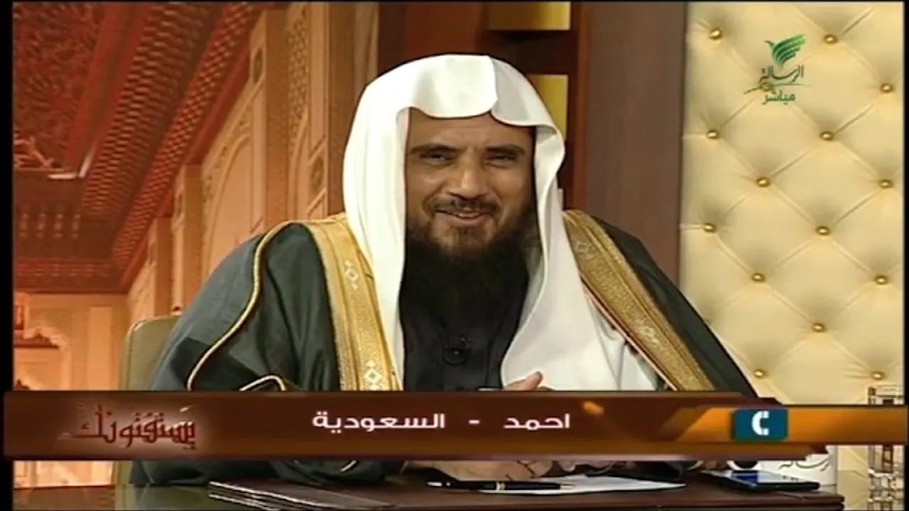 يستفتونك مع الشيخ سعد الخثلان 18 6 1441