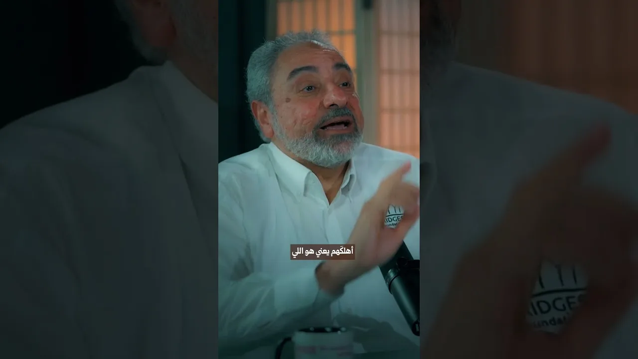 لا تقل الناس ما فيها خير #امجد_قورشة #فاضل_سليمان #بودكاست #shorts