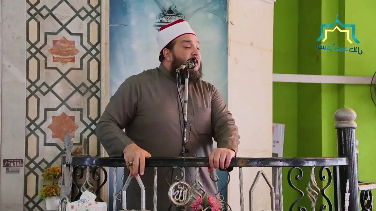 اسم الله المؤمن | #خطبة_الجمعة | د . أحمد جلال