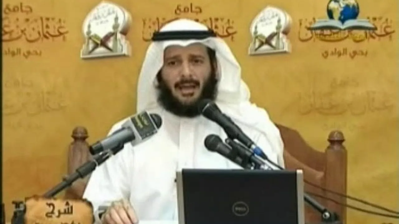 أسهل و أوضح شرح على متن الأجرومية في اللغة العربية 07- الشيخ خالد النملة.