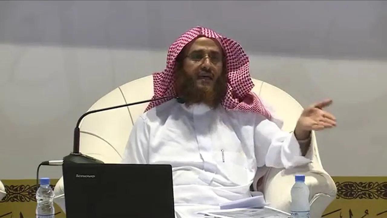 محاضرة مقدمات في الخط المدني د بشير بن حسن الحميري بالمدينة المنورة 1