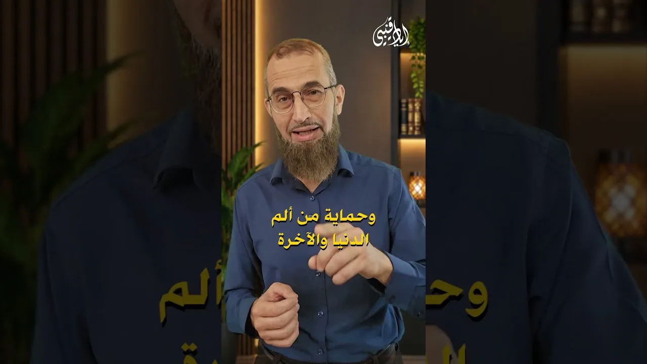 ليش ممكن بنت بتحب ربنا مع الوقت تبدأ تحس إن الدين صار «ينكد عليها» في موضوع الحب والعاطفة والعلاقات؟