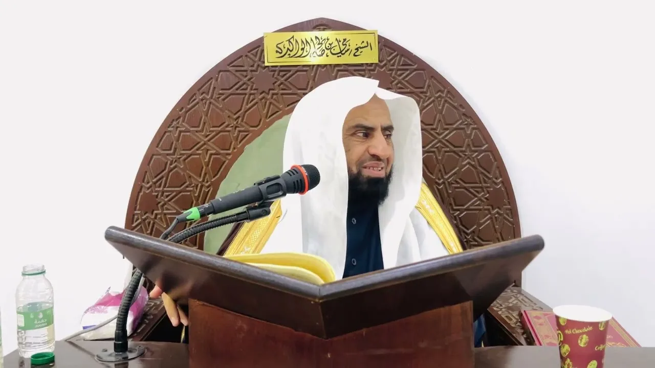 شرح كتاب السراج المنير | كتاب الحج ٦ | فضيلة الشيخ د. سامي الواكد