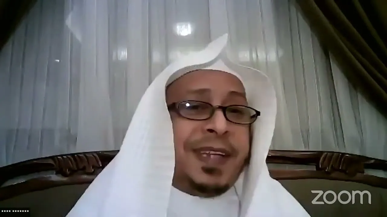 « ️اهدنا الصراط المستقيم » - الأستاذ الدكتور. عيسى بن محمد المسملي .