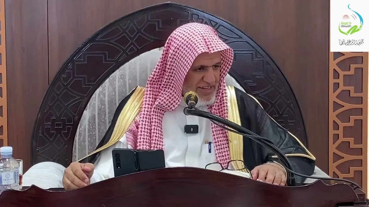 أ.د. علي الشبل | شرح العقيدة الطحاوية بأبها 1445هـ المجلس (2)