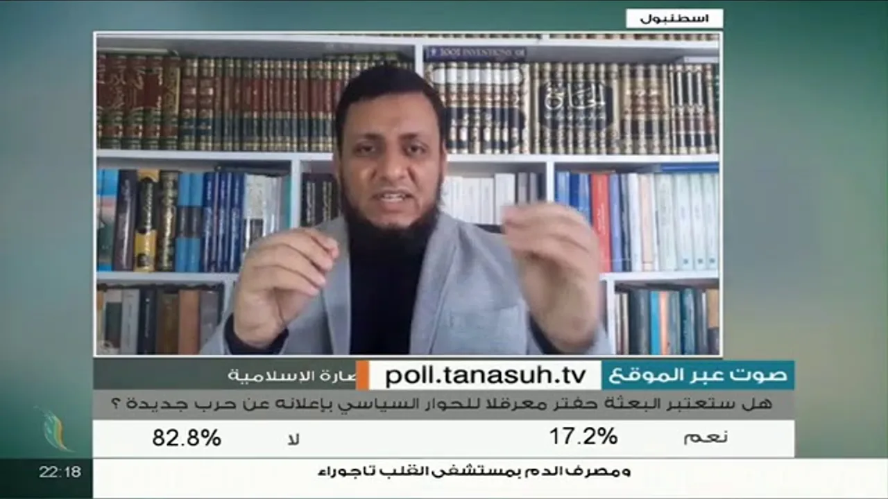 محمد إلهامي | متى بدأ ضعف العلماء في التاريخ الإسلامي؟