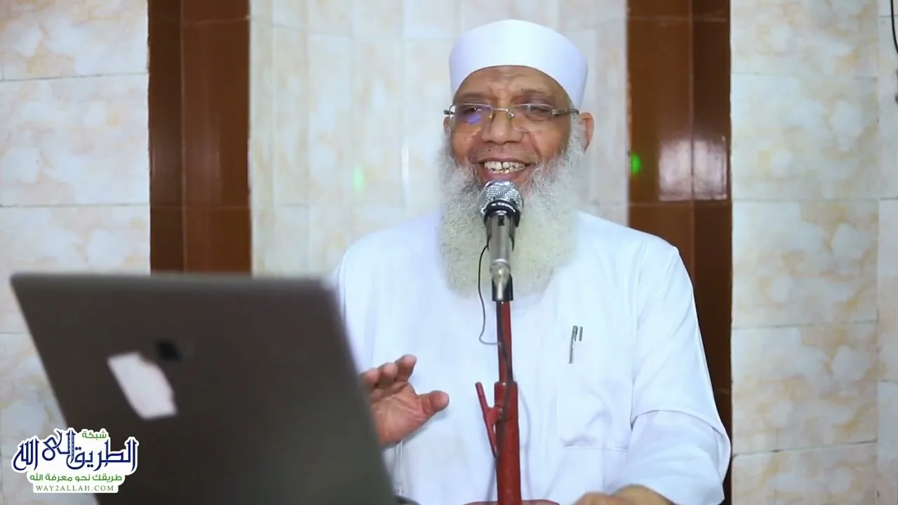 5 تفسير سورة الكهف 5 الآيات 29-36 من قول الله تعالى (وقل الحق من ربكم)