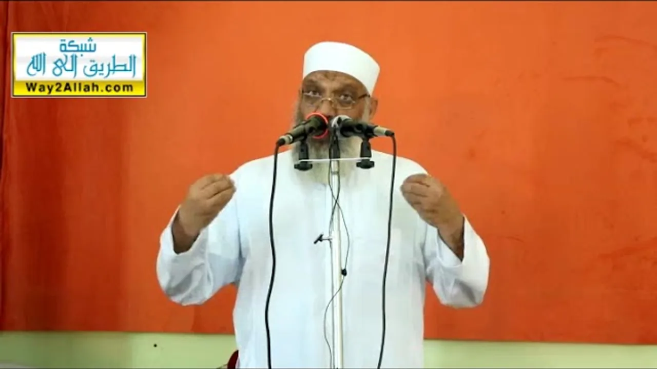 المراقبة القريبة | الشيخ شوقي عبد الصادق