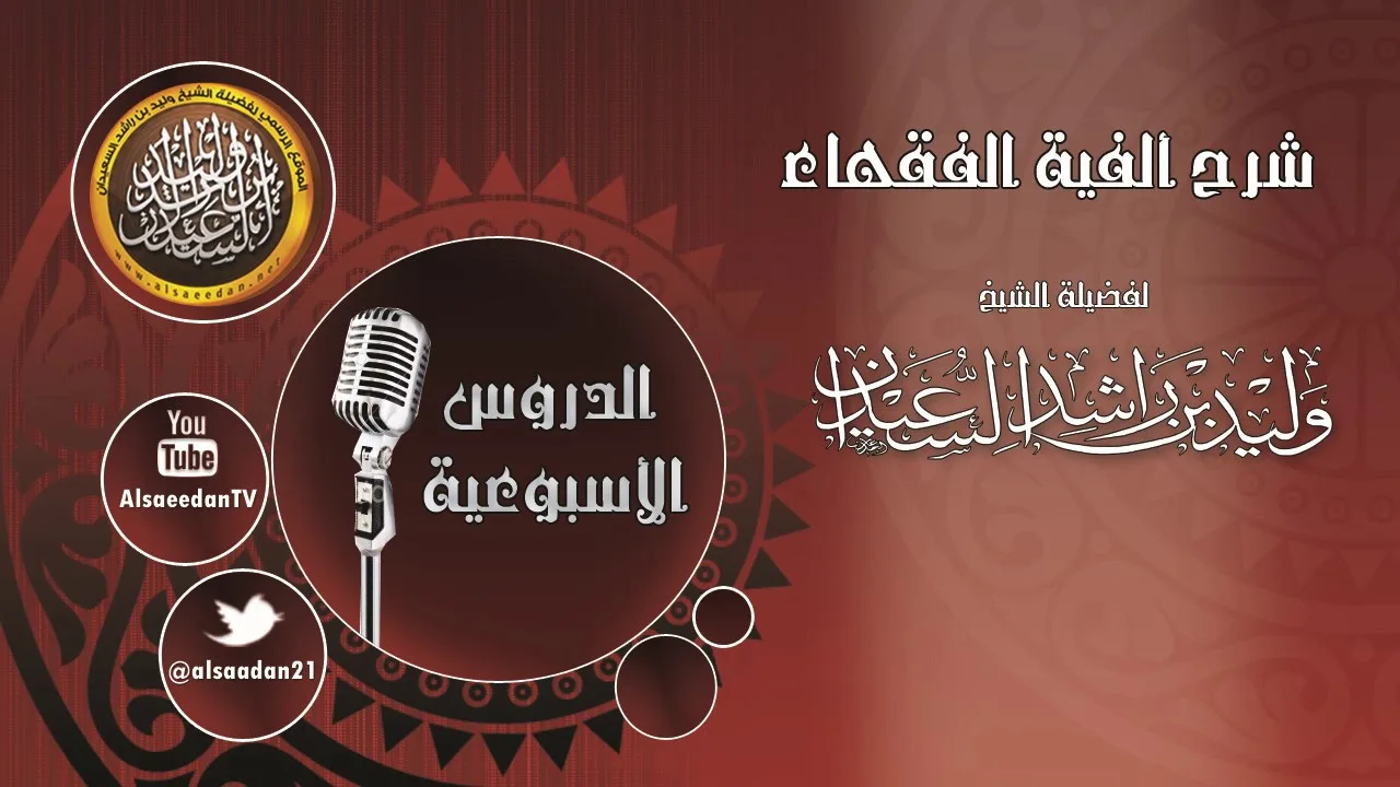 أمور ينبغي فعلها عند نزول المصيبة