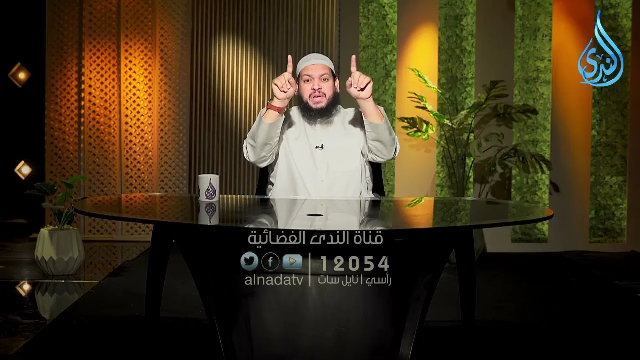 التضرّع إلى الله   سرُّ الطمأنينة | يقين | الشيخ محمد مصطفى أبو بسطام |ح11