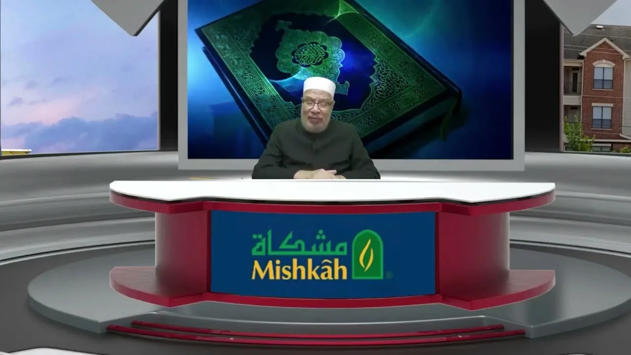 لماذا ذكر الله خائنة الأعين دون الجوارح الأخرى/الســـبت(23-08-2025م) القاهرة رقم(١٢)