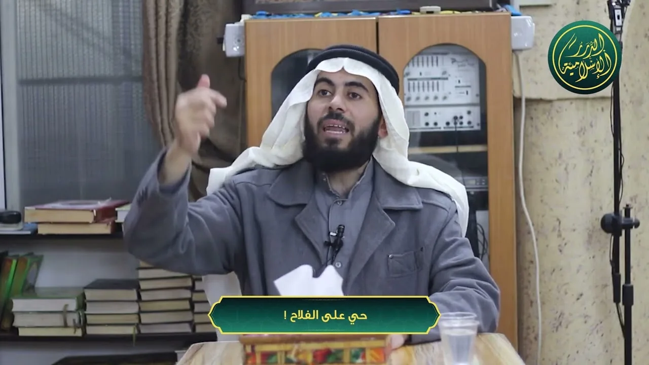 حي على الفلاح !