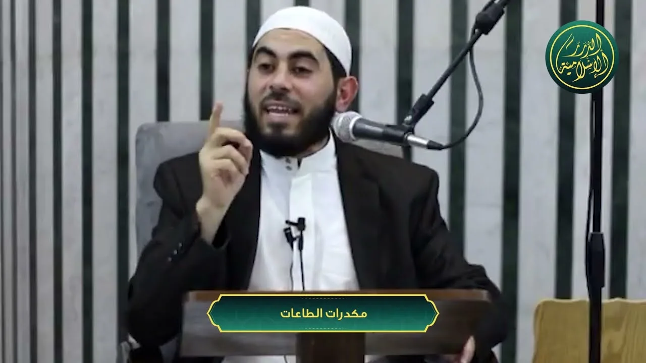 مكدرات الطاعات - التجهز لشهر رمضان المبارك