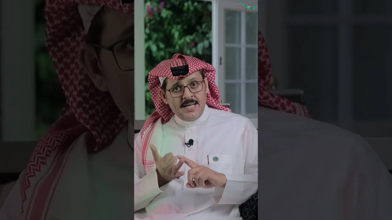 بيت القصيد | ذم الهوى