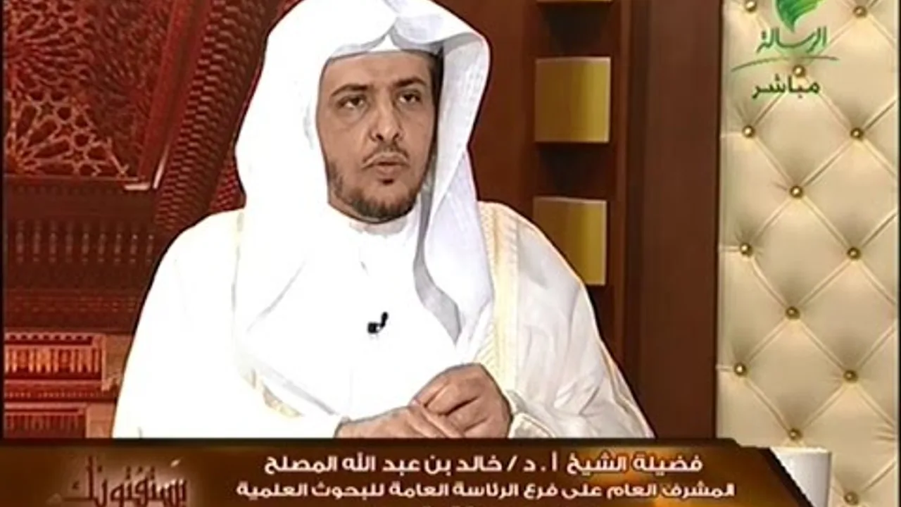 حلقة اليوم من برنامج يستفتونك مع الشيخ خالد المصلح 20/ 8/ 1438هـ