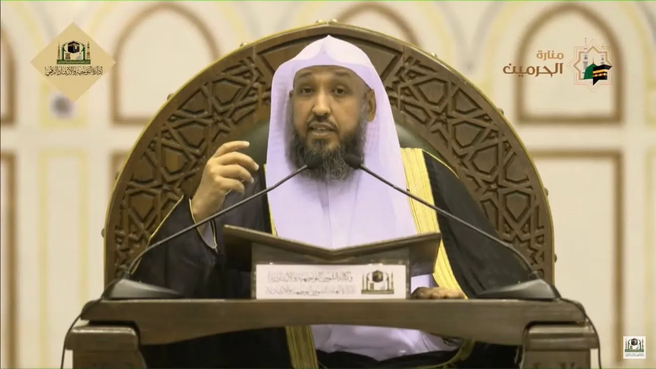 🌙 نفحات رمضانية { لعلكم تتقون } المجلس الأول لفضيلة الشيخ أ.د.حسن بخاري .
