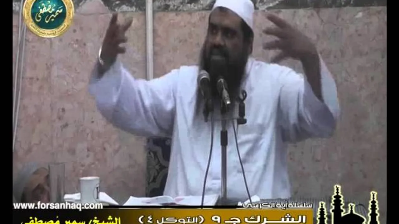 الفوائد ۞ تفسير آية الكرسى ج ( 25 ) " الشرك جـ 9 "۞ للشيخ سمير مصطفى