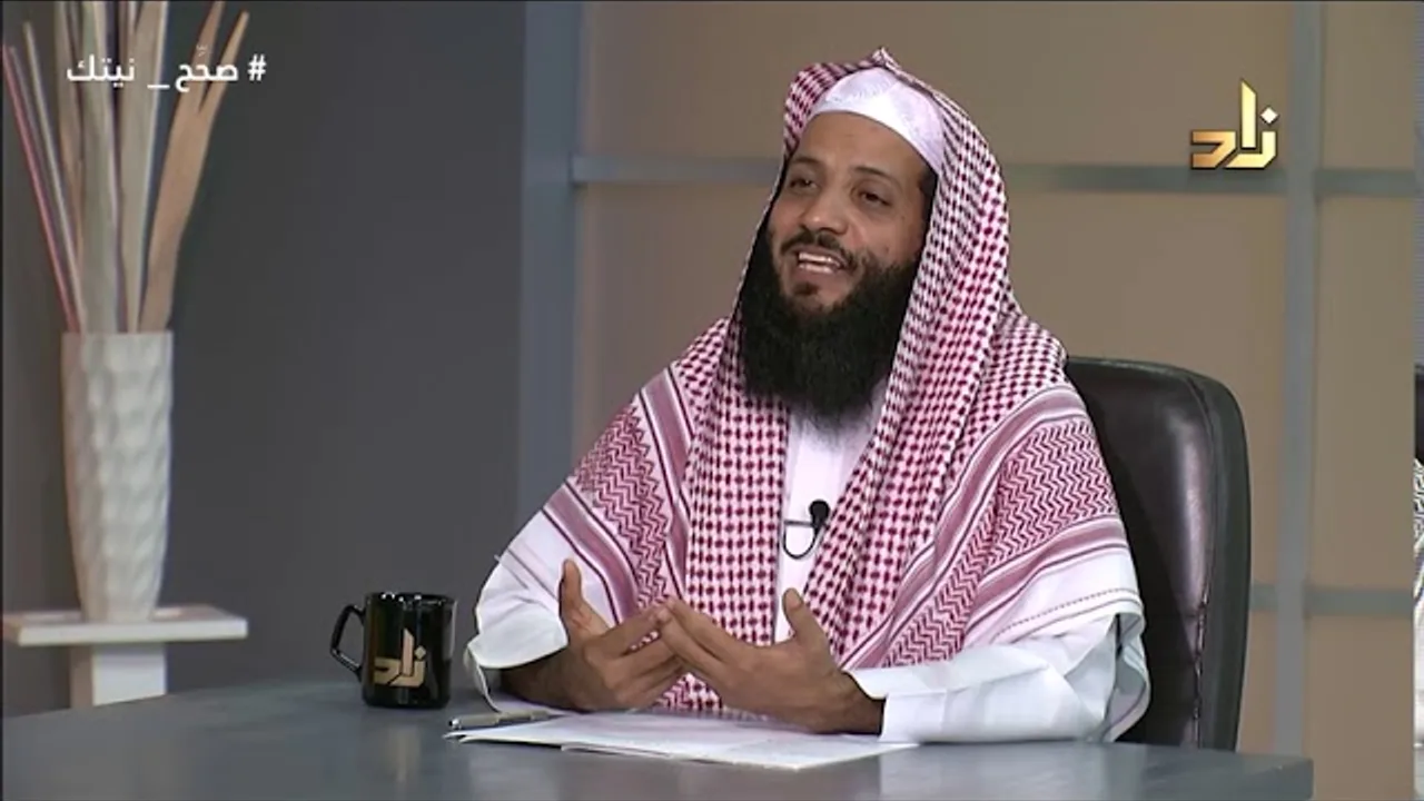 صَحِّحْ نيتك! || برنامج وتزودوا || الحلقة 1 || مع الدكتور منصور الغامدي