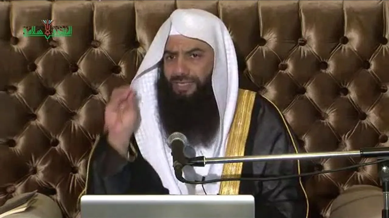 005 تحقيق منيف الرتبة أ د  مساعد الطيار