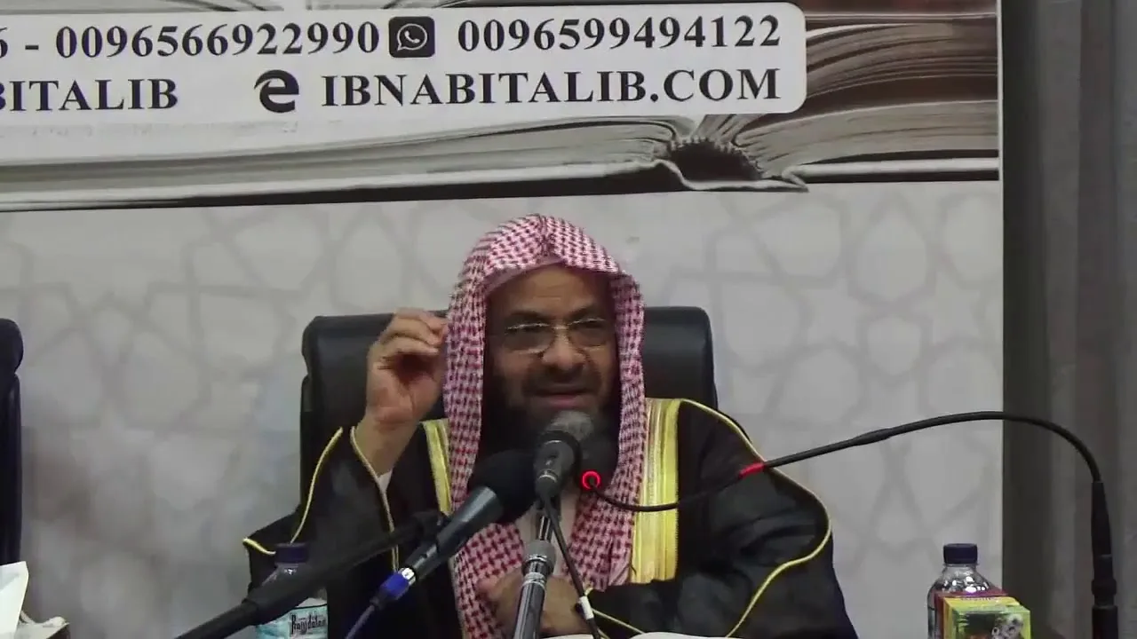 04 تفسير سورة المائدة من الآية 48 إلى الآية 66  للشيخ أ  د علي بن غازي التويجري  حفظه الله