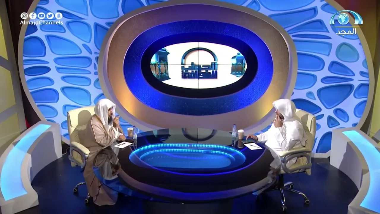 الجواب الكافي  الشيخ أ د سعد الخثلان  قناة المجد