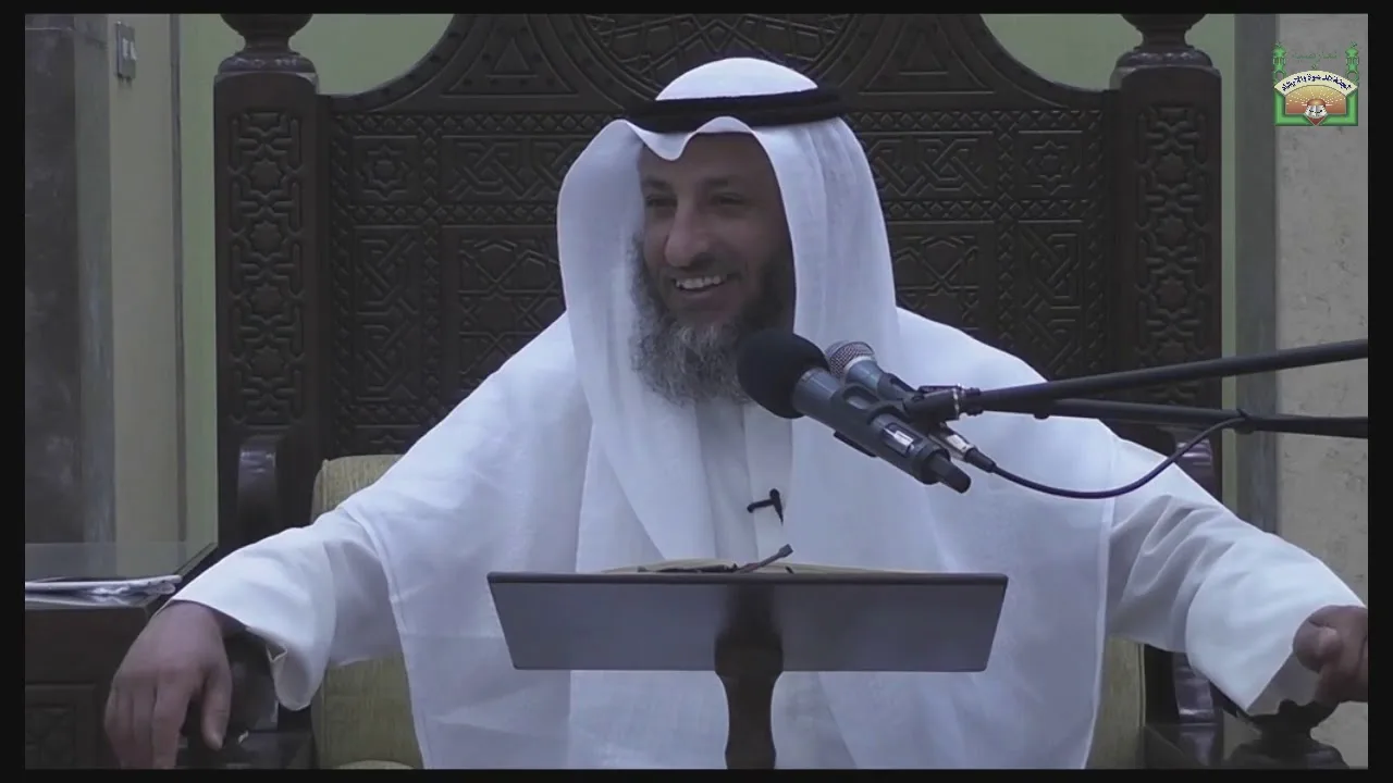 14- شرح كتاب دليل الطالب / تابع باب شروط الصلاة /  وبداية كتاب الصلاة / الشيخ د.عثمان الخميس