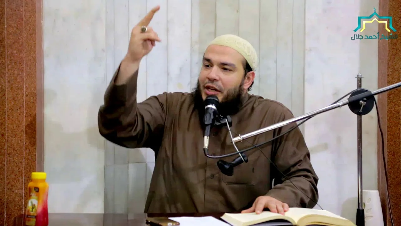 اسم الله القدير | #معرفة_الله | د . أحمد جلال
