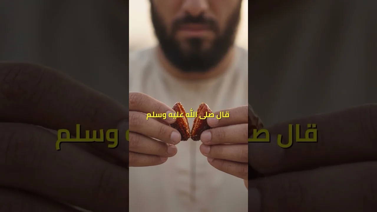 أصغر صدقة تنجيك من أكبر أهوال القيامة ؟ | د . أحمد جلال