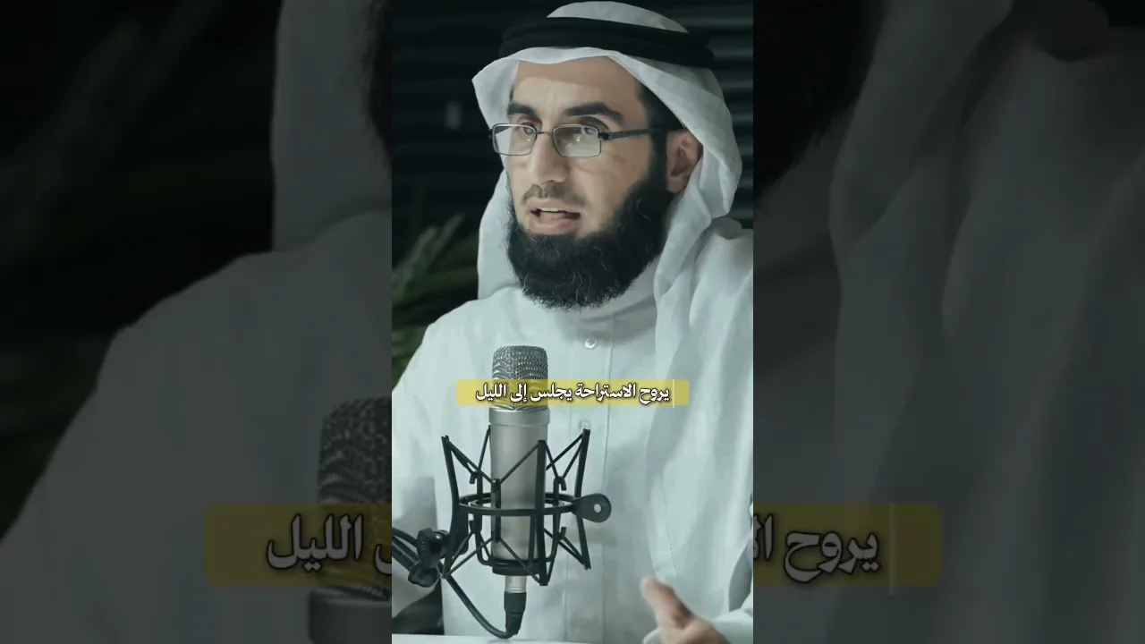 نقطة التحول: لماذا يفشل البعض في التكيف؟