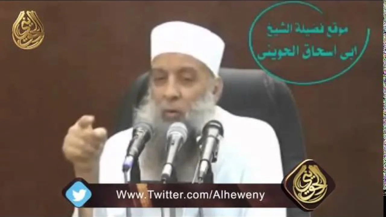 مدرسة الحياة | إن من البلاء سوء الفهم عن الله ورسوله ١ | الشيخ الحويني ١٤٣٠ هـ