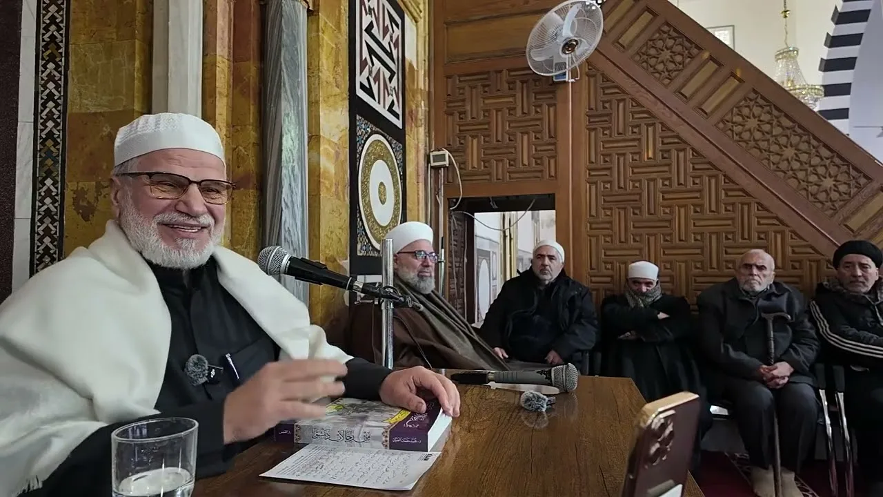 محاضرة (الشيخان) مسجد السادات أقصاب  أ.د.حسان الطيان