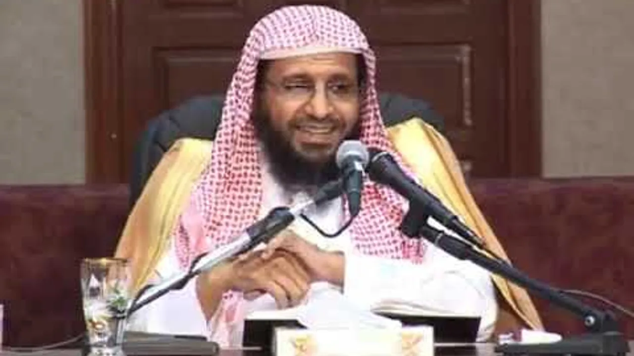 شرح زاد المستقنع الدرس (93) للشيخ محمد باجابر
