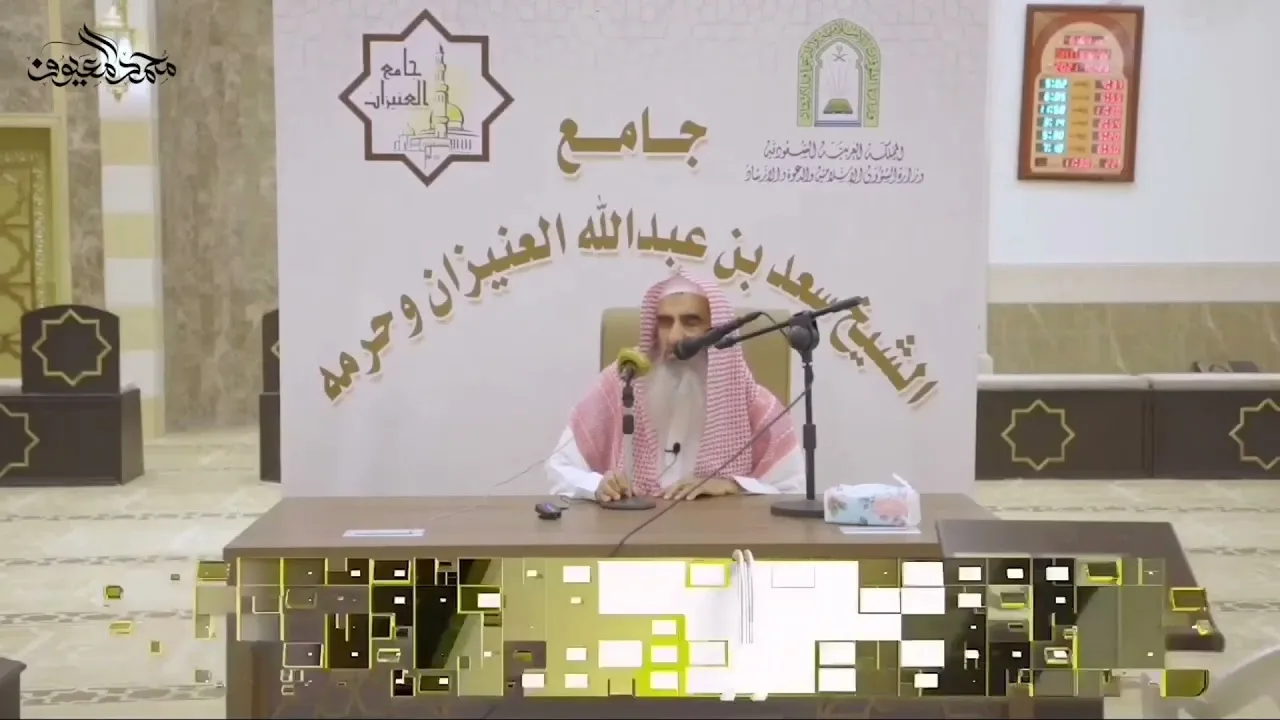 سورة تعدِل ثلث القرآن الكريم