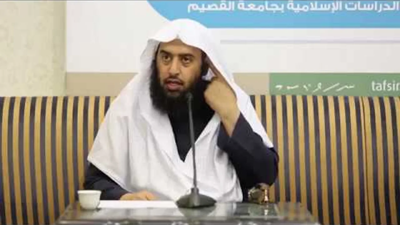 جهود المحدثين في خدمة القرآن الكريم وعلومه - أ.د. عمر بن عبد الله المقبل