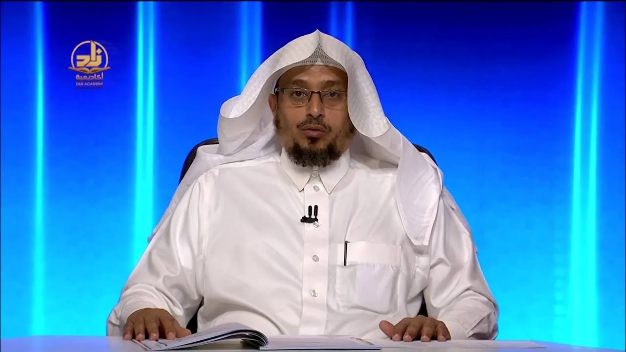 برومو مادة اللغة العربية - المستوى الثاني - د. عبدالله مسملي - برنامج أكاديمية زاد