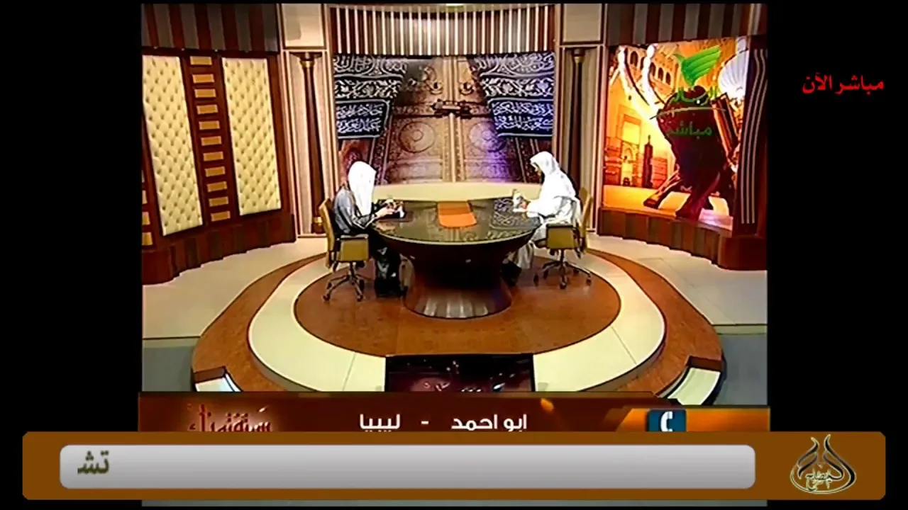 حلقة الليلة من برنامج يستفتونك 18-10-1439 مع الشيخ أ.د خالد المصلح وفقه الله