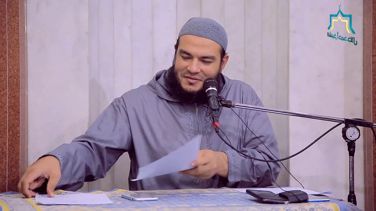 الفقه الحنبلي باب النجاسات  وباب الدماء الشيخ احمد جلال