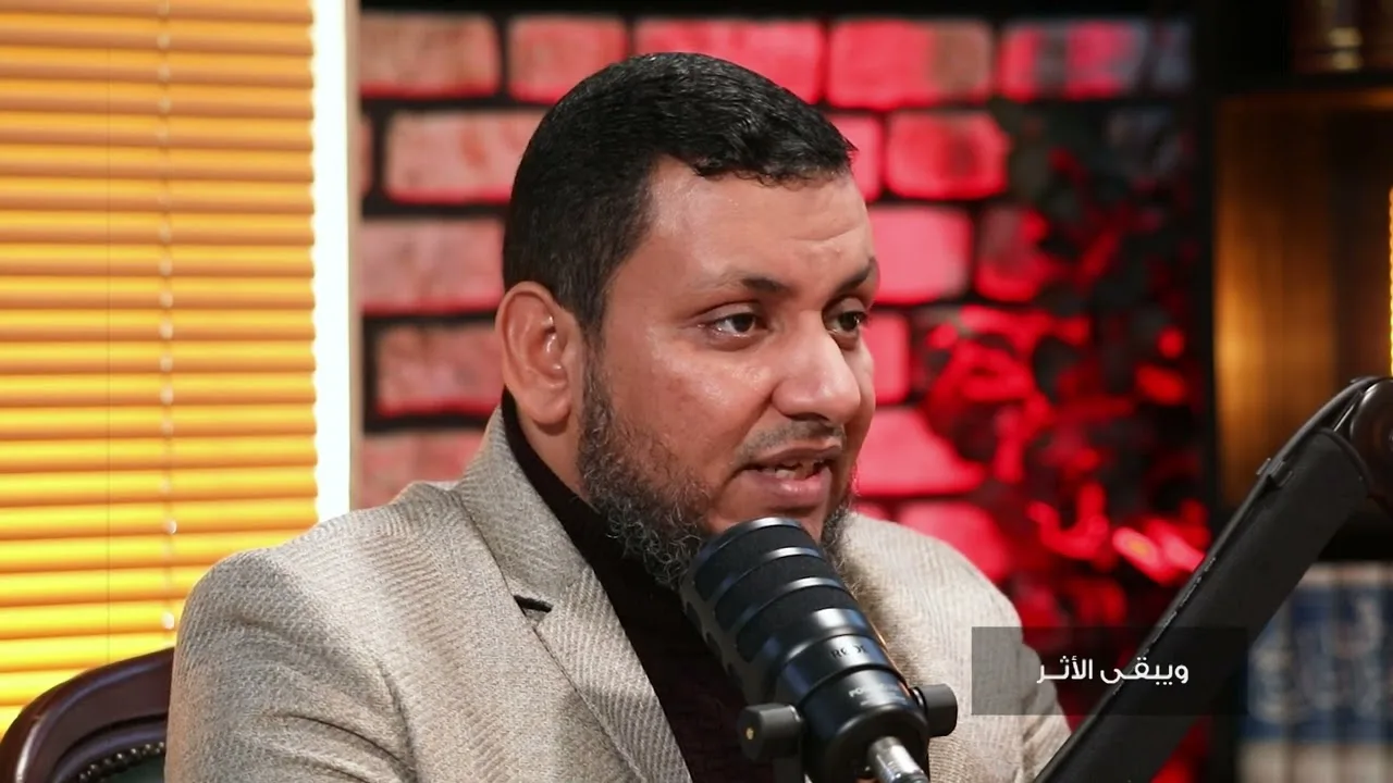 ويبقى الأثر 4 | 12. مذكرات شيخ المناضلين في فلسطين.. بهجت أبو غربية | محمد إلهامي