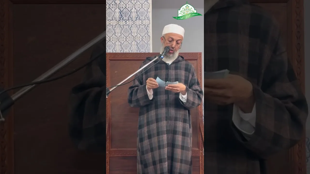 خطبة الجمعة بعنوان الإنترنت سلاح ذو حدين