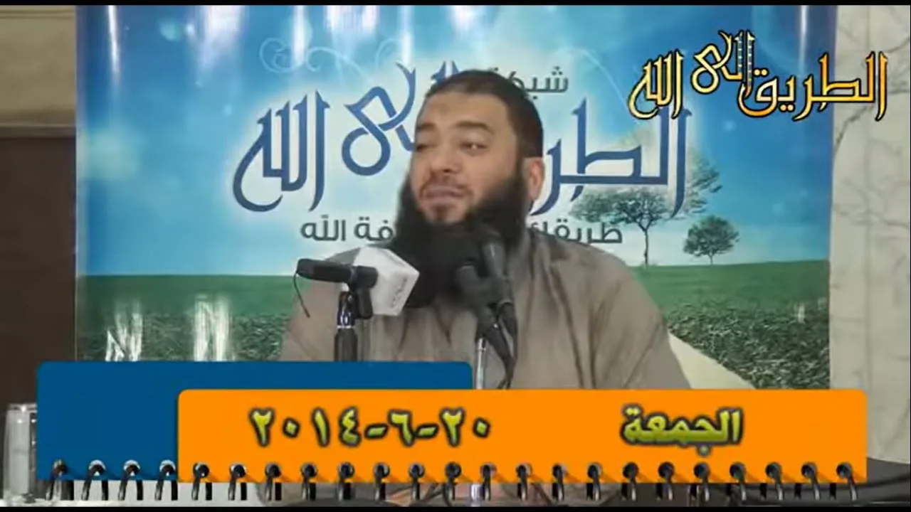 رمضان على الأبواب | " بصحبة عدد من الدعاة " | #محاضرة | د . حازم شومان