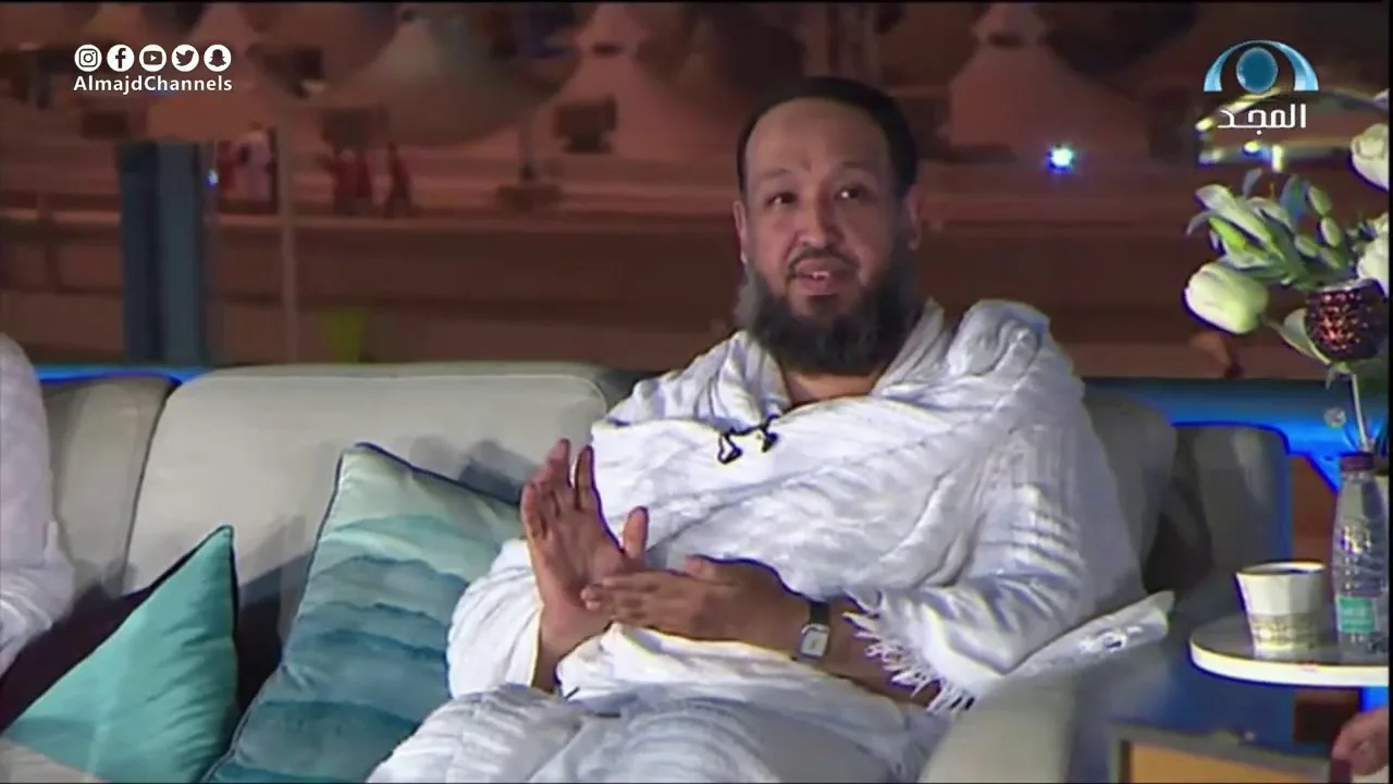 لقاء برنامج لبيك بقناة المجد ليلة عرفة 8-12-1440هـ - الشيخ د.حسن بخاري