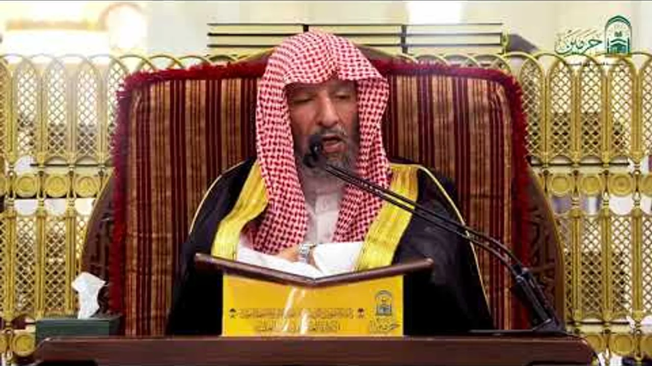 مقاصد الحج | أحاديث الحج من عمدة الأحكام | لمعالي الشيخ أ.د. سعد بن ناصر الشثري | الدرس (5)