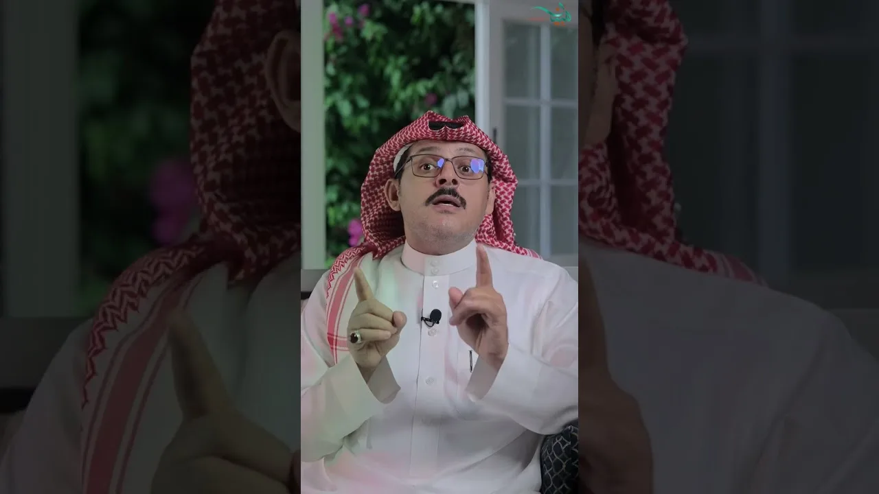 بيت القصيد | ضريبة الصدارة
