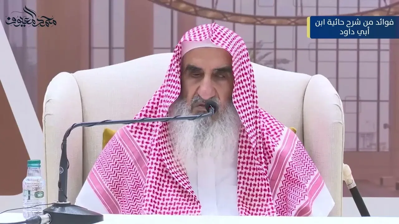 83 ليس كل الرأي مذموما