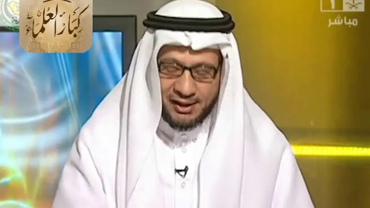 برنامج (فتاوى) (036) لمعالي الشيخ صالح الفوزان بتاريخ [1434-05-22] - كبار العلماء