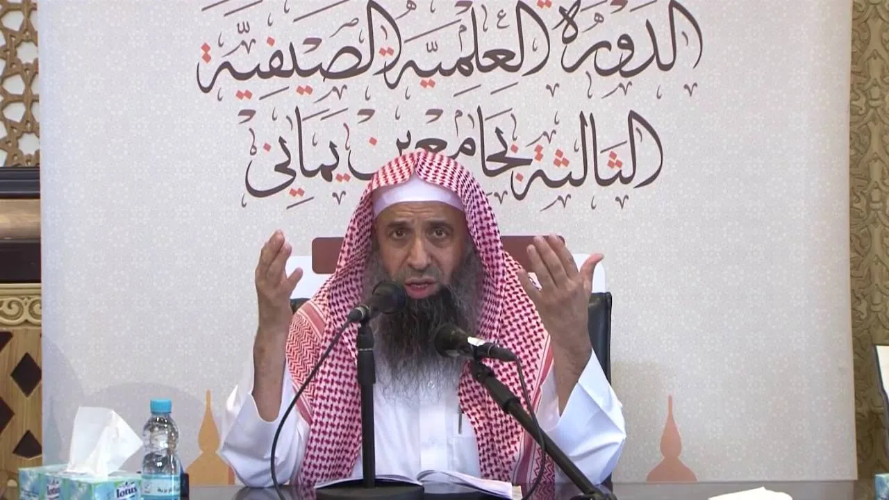 شرح رسالة صفوة أصول الفقه للعلامة السعدي رحمه الله - المجلس [03]